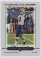 Adam Vinatieri [EX to NM]