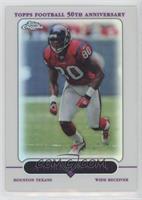 Andre Johnson [EX to NM]