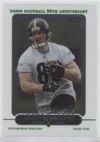 Heath Miller