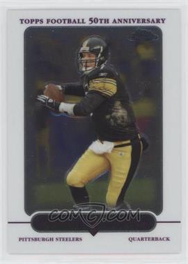 2005 Topps Chrome - [Base] #93 - Ben Roethlisberger