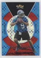 Dan Orlovsky #/150