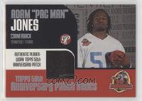 Adam Jones #/150