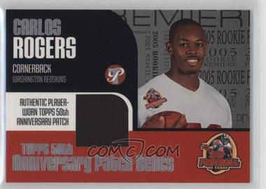 2005 Topps Pristine - 50th Anniversary Patch Relics #PR-CR - Carlos Rogers /150