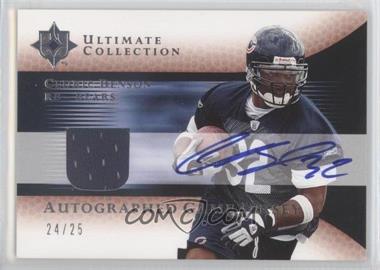 2005 Ultimate Collection - Autographed Game Jersey #AGJ-CB - Cedric Benson /25