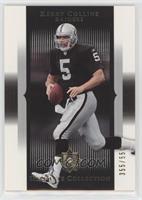 Kerry Collins #/550