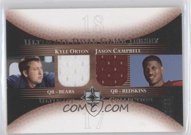 2005 Ultimate Collection - Ultimate Dual Game Jersey #DJ-OC - Kyle Orton, Jason Campbell /50