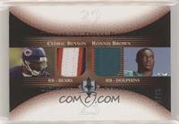 Cedric Benson, Ronnie Brown #/25