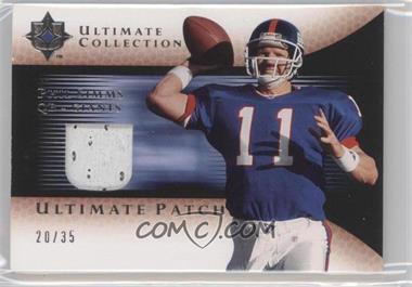 2005 Ultimate Collection - Ultimate Patch - Silver #GJP-PS - Phil Simms /35