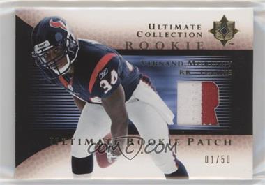 2005 Ultimate Collection - Ultimate Rookie Game Jersey - Gold Patch #RJP-VM - Vernand Morency /50