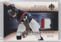 Vernand Morency #/50