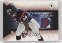 Vernand Morency #/20