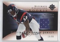 Vernand Morency #/99