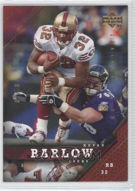 2005 Upper Deck - [Base] - UD Exclusives #157 - Kevan Barlow /50