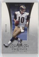 Marc Bulger #/150