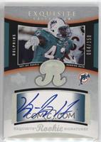 Exquisite Rookie Signatures - Kay-Jay Harris #/150