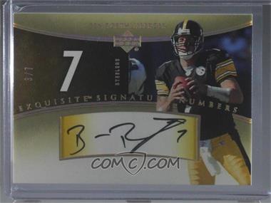 2005 Upper Deck Exquisite Collection - Signature Numbers #SN-BR - Ben Roethlisberger /7