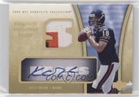 Kyle Orton #/10