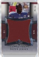 Anquan Boldin #/50