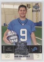 Dan Orlovsky