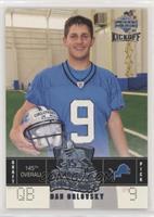 Dan Orlovsky