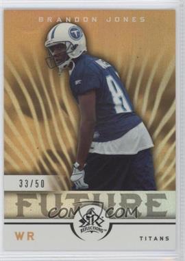 2005 Upper Deck Reflections - [Base] - Gold #112 - Brandon Jones /50