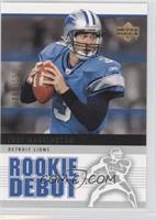 Joey Harrington #/100