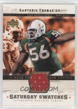 2005 Upper Deck Rookie Debut - Saturday Swatches - Limited #SA-ST - Santonio Thomas