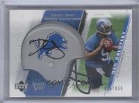 Rookie Signatures - Dan Orlovsky #/650