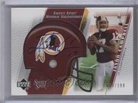 Rookie Signatures - Jason Campbell #/199