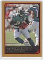 Ronnie Brown