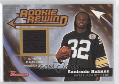 2006 Bowman - Rookie Rewind Jersey - Gold #BRR-SH - Santonio Holmes /50