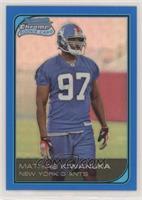 Mathias Kiwanuka #/150