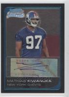 Mathias Kiwanuka #/199