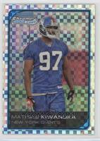 Mathias Kiwanuka #/250