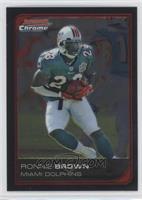 Ronnie Brown