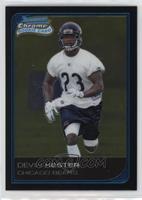 Devin Hester [EX to NM]