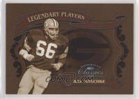 Ray Nitschke #/25