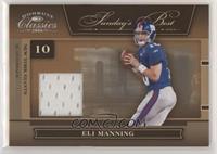 Eli Manning #/250