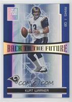 Kurt Warner, Marc Bulger #/500