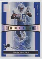 Barry Sanders, Kevin Jones #/500