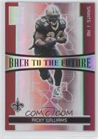 Ricky Williams, Deuce McAllister #/250