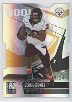 Cedric Humes #/24