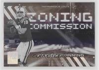 Peyton Manning #/500