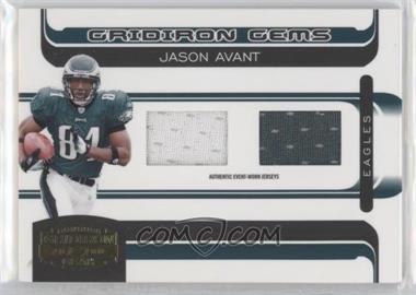 2006 Donruss Gridiron Gear - [Base] - Rookie Gridiron Gems Combos #216 - Gridiron Gems - Jason Avant /50