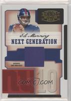 Eli Manning #/250