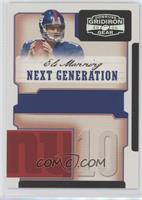 Eli Manning #/250