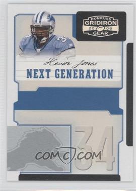 2006 Donruss Gridiron Gear - Next Generation - Silver #NG-16 - Kevin Jones /250