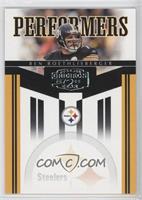 Ben Roethlisberger #/250