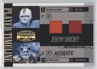 Jeremy Shockey #/50