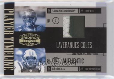 2006 Donruss Gridiron Gear - Player Timeline - Jerseys Prime #PT-3 - Laveranues Coles /50